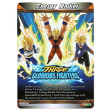 Masters Energy Marker M - 54