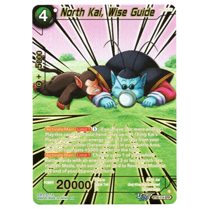 North Kai, Wise Guide BT30 - 114 SPR