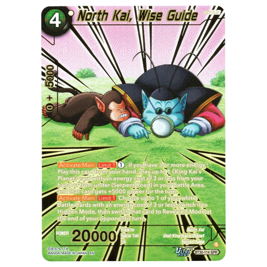 North Kai, Wise Guide BT30-114 SPR Trading Card Bandai
