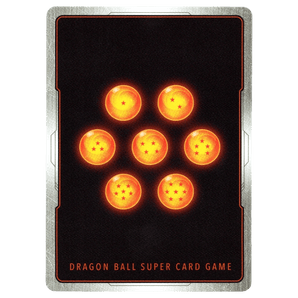 North Kai, Wise Guide BT30 - 114 SPR