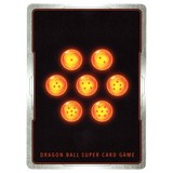North Kai, Wise Guide BT30 - 114 SPR