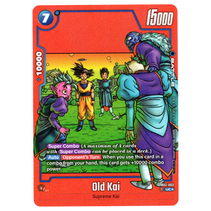 Old Kai (Alternate Art) FB02 - 063 UC☆