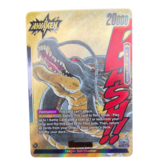 Shenron (Gold) FB07-097 L☆ Trading Card Bandai