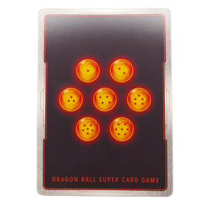 Cell (Alternate Art) FB02-084 SR★ Blazing Aura FB02 Card [NM]