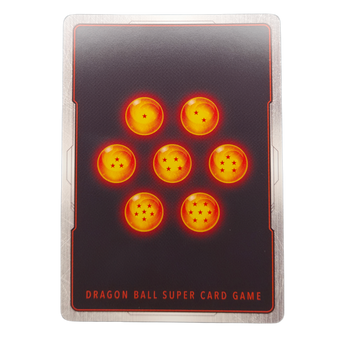 Cell (Alternate Art) FB02-084 SR★ Blazing Aura FB02 Card [NM]