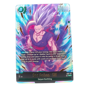Son Gohan : SH FB07-121 SCR Wish For Shenron FB07 [NM]
