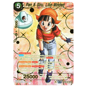Pan & Giru, Like - Minded BT30 - 127 SPR