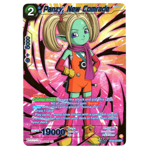 Panzy, New Comrade BT28 - 039 SPR