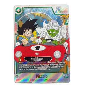 Piccolo SB02 - 043 (Alternate Art) SR★ Manga Booster 02 SB02 Card [NM]