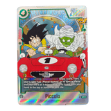 Piccolo SB02 - 043 (Alternate Art) SR★ Manga Booster 02 SB02 Card [NM]