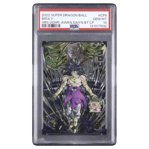 [PSA 10] Broly UGM5 - CP6 CP