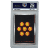 [PSA 10] Hyper Evolution Super Saiyan 4 Son Goku BT3 - 123 SCR