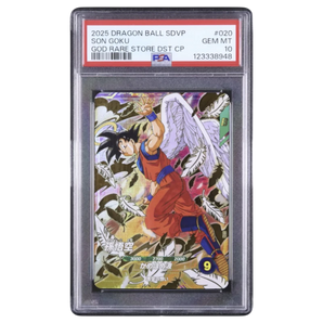 [PSA 10] Son Goku SDVP - 020 GDR Promo