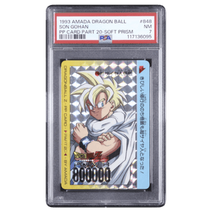 [PSA 7] Son Gohan 848 Soft Prism