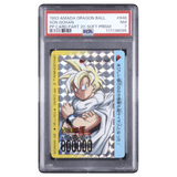 [PSA 7] Son Gohan 848 Soft Prism