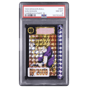 [PSA 8] Son Gohan 603 Prism