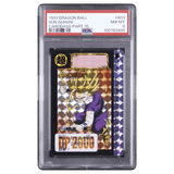 [PSA 8] Son Gohan 603 Prism