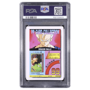[PSA 8] Son Gohan 979 Hard Prism