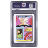 [PSA 8] Son Gohan 979 Hard Prism