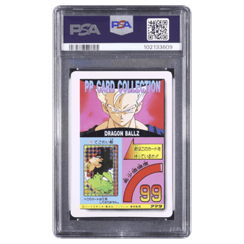 [PSA 8] Son Gohan 979 Hard Prism