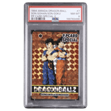 [PSA 8] Son Gohan & Son Goku 7 Prism Special 2