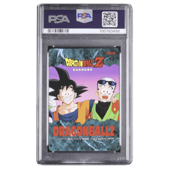 [PSA 8] Son Gohan & Son Goku 7 Prism Special 2