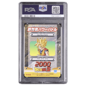 [PSA 8] Son Goku, Son Gohan & Son Goten 1230 Hard Prism