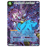 Realm of the Gods - Beerus Destroys BT16 - 045 SPR