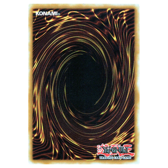 Sakuretsu Armor RA03 - EN130 Quarter Century Secret Rare