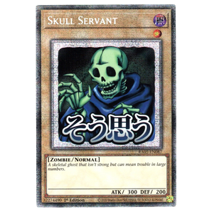 Skull Servant (Variant Art) RA05 - EN087 Starlight Rare