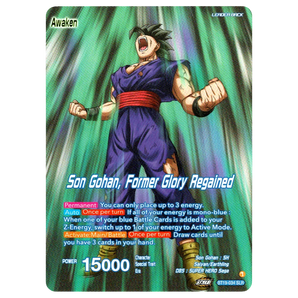 Son Gohan, Former Glory Regained BT19 - 034 SLR