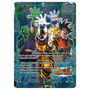 Son Gohan : Future (Dokkan Battle Art) FB02 - 089 SR☆