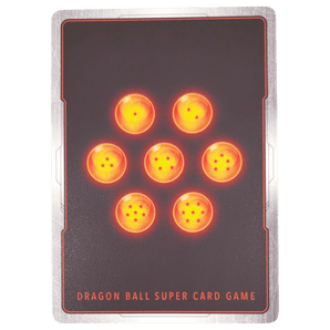 Son Gohan : SH (Alternate Art) FB09 - 060 SR☆ Dual Evolution FB09 [NM]