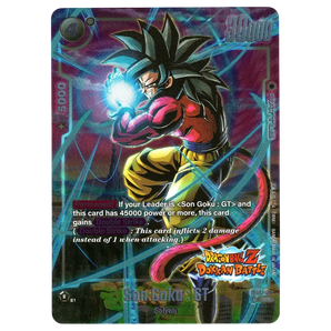 Son Goku : GT (Dokkan Battle Art) FB04 - 109 R☆