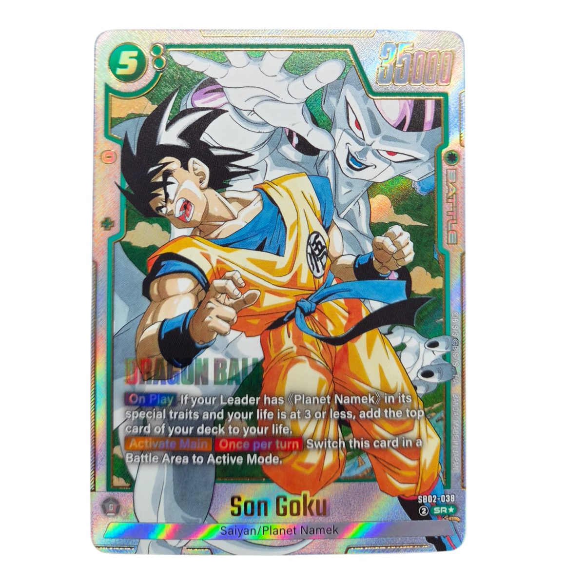 Son Goku (Alternate Art) SB02-038 SR☆ Card Bandai
