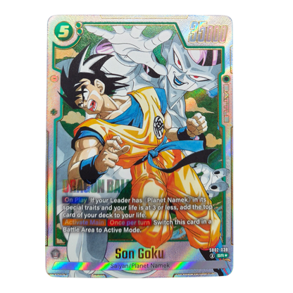 Son Goku (Alternate Art) SB02-038 SR☆ Card Bandai