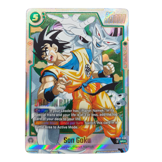 Son Goku (Alternate Art) SB02-038 SR☆ Card Bandai