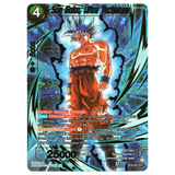 Son Goku, Ultra Technique BT30 - 085 SPR