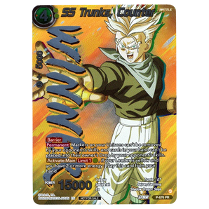 SS Trunks, Counter [Winner] P - 676 PR