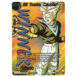 SS Trunks, Counter [Winner] P - 676 PR