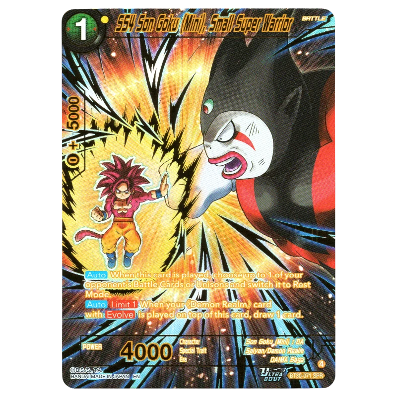 SS4 Son Goku (Mini), Small Super Warrior BT30-071 SPR Trading Card Bandai