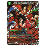 SS4: The Vermillion Saiyans BT15 - 152 SCR