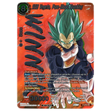 SSB Vegeta, Pure - Blood Sparking [Winner] P - 575 PR