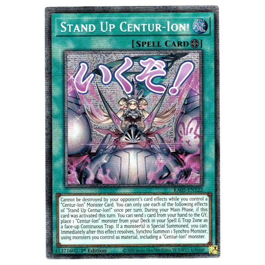 Stand Up Centur-Ion! (Variant Art) RA05-EN122 Starlight Rare Trading Card Konami