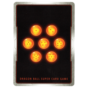 Super Baby 1 (Alternate Art) FB04 - 108 SR☆