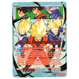 Super Saiyans United BT30 - 001 SLR
