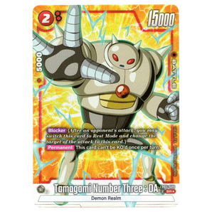 Tamagami Number Three : DA (Alternate Art) FB05-009 SR☆