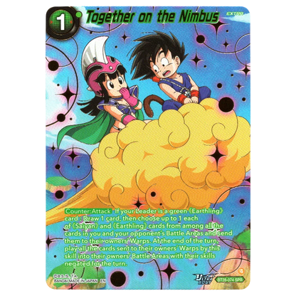 Together on the Nimbus BT28-074 SPR Trading Card Bandai