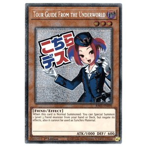 Tour Guide From the Underworld (Variant Art) RA05 - EN090 Starlight Rare