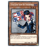 Tour Guide From the Underworld (Variant Art) RA05 - EN090 Starlight Rare